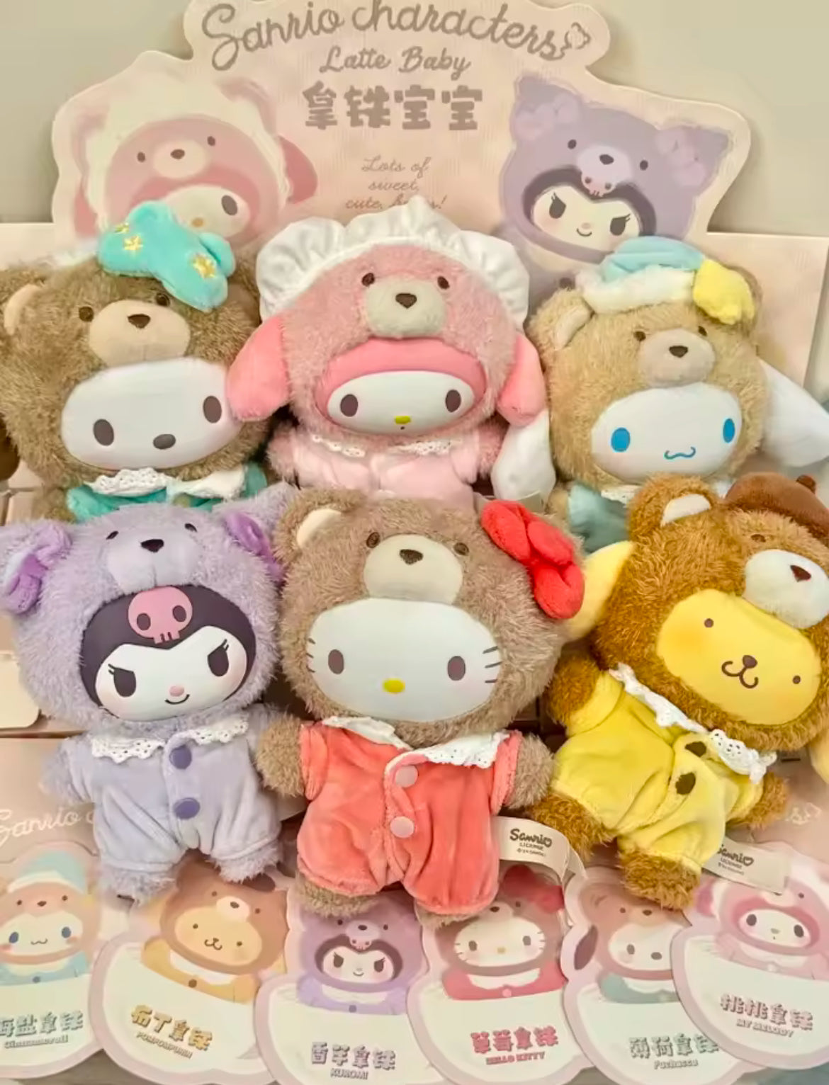 Sanrio Latte Baby Labubu