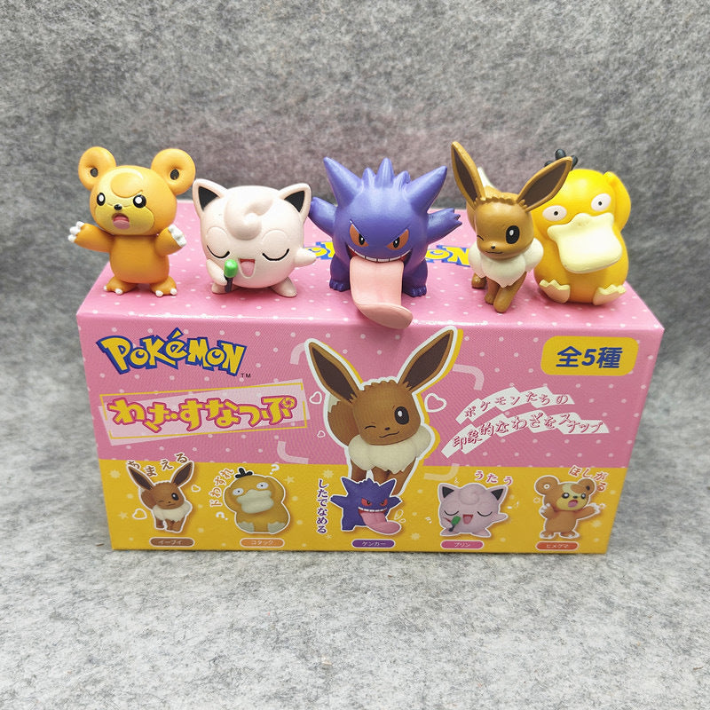 Mini Pokemon Blind Box