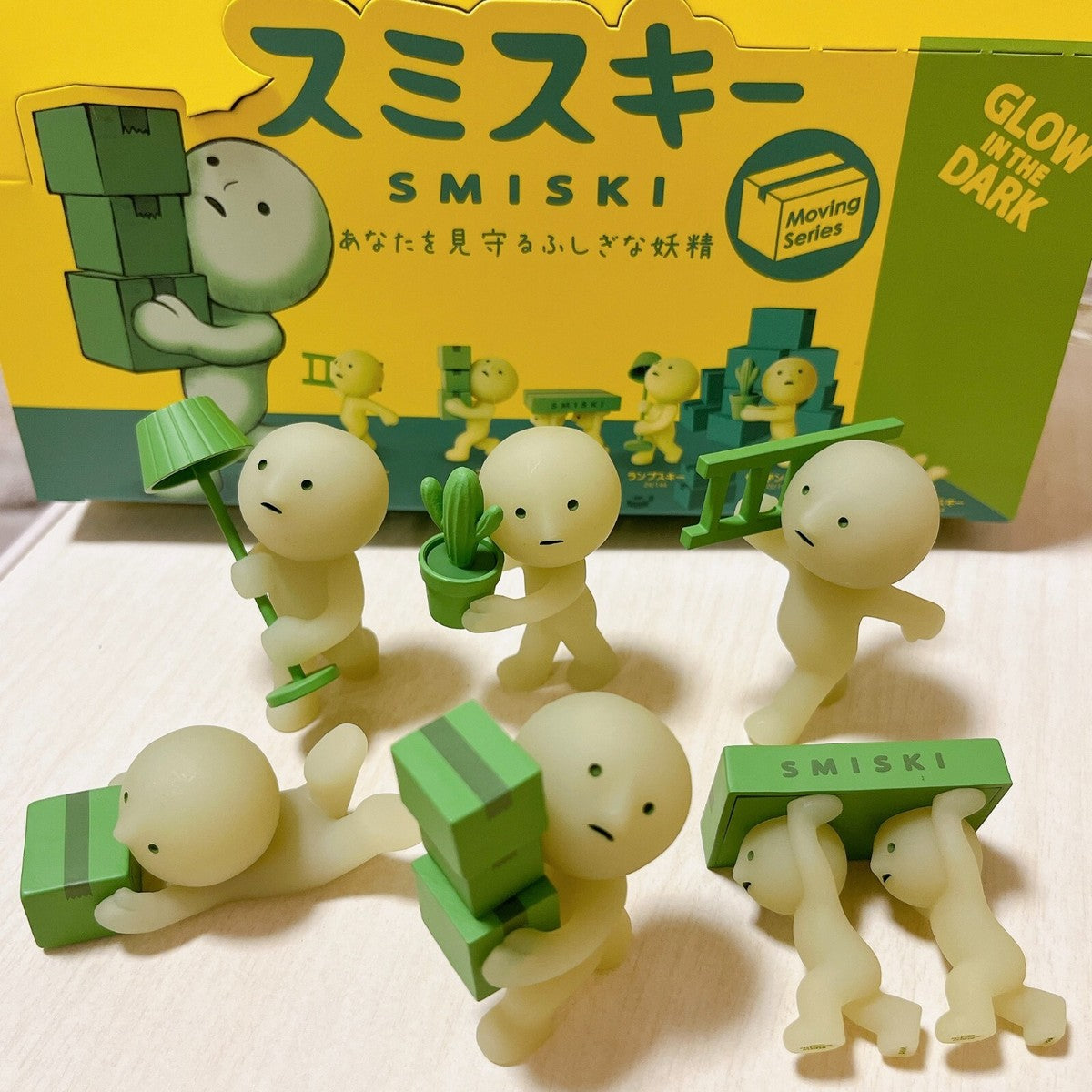 Smiski Moving Series