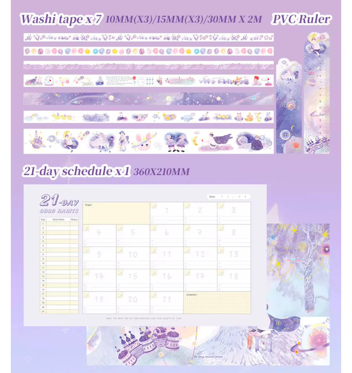 Purple Moon Deluxe Journal Set