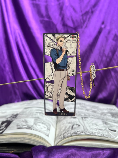 Jujutsu Kaisen Brass Bookmarks