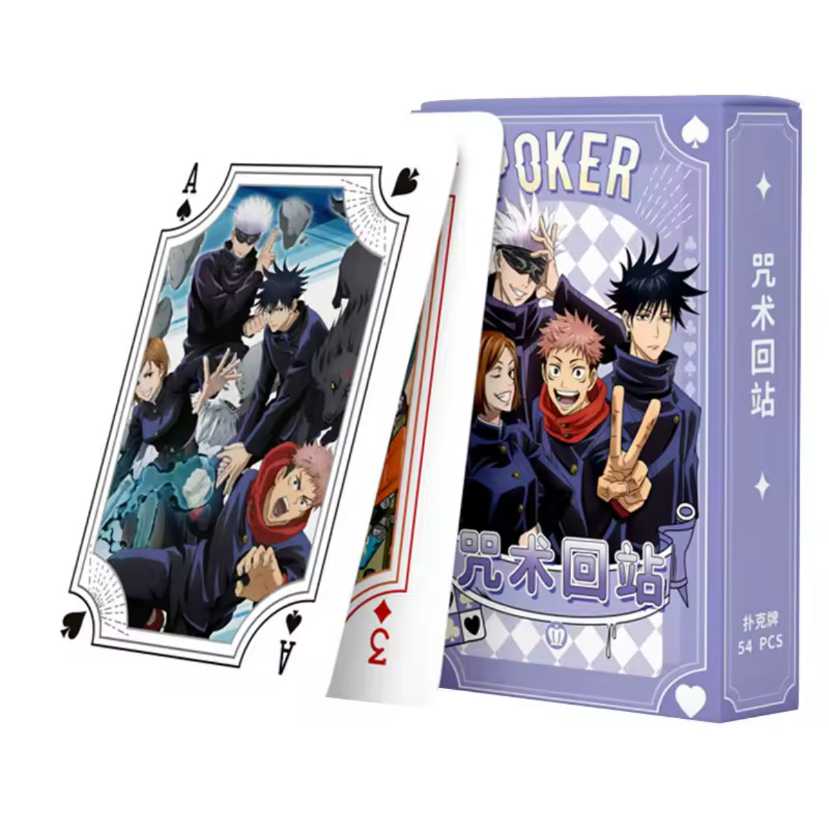 Jujutsu Kaisen Poker Playing Cards