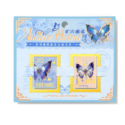 Butterfly Postage Stamp Brass Bookmark