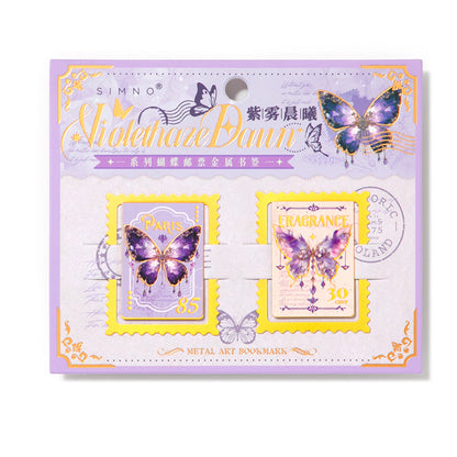 Butterfly Postage Stamp Brass Bookmark