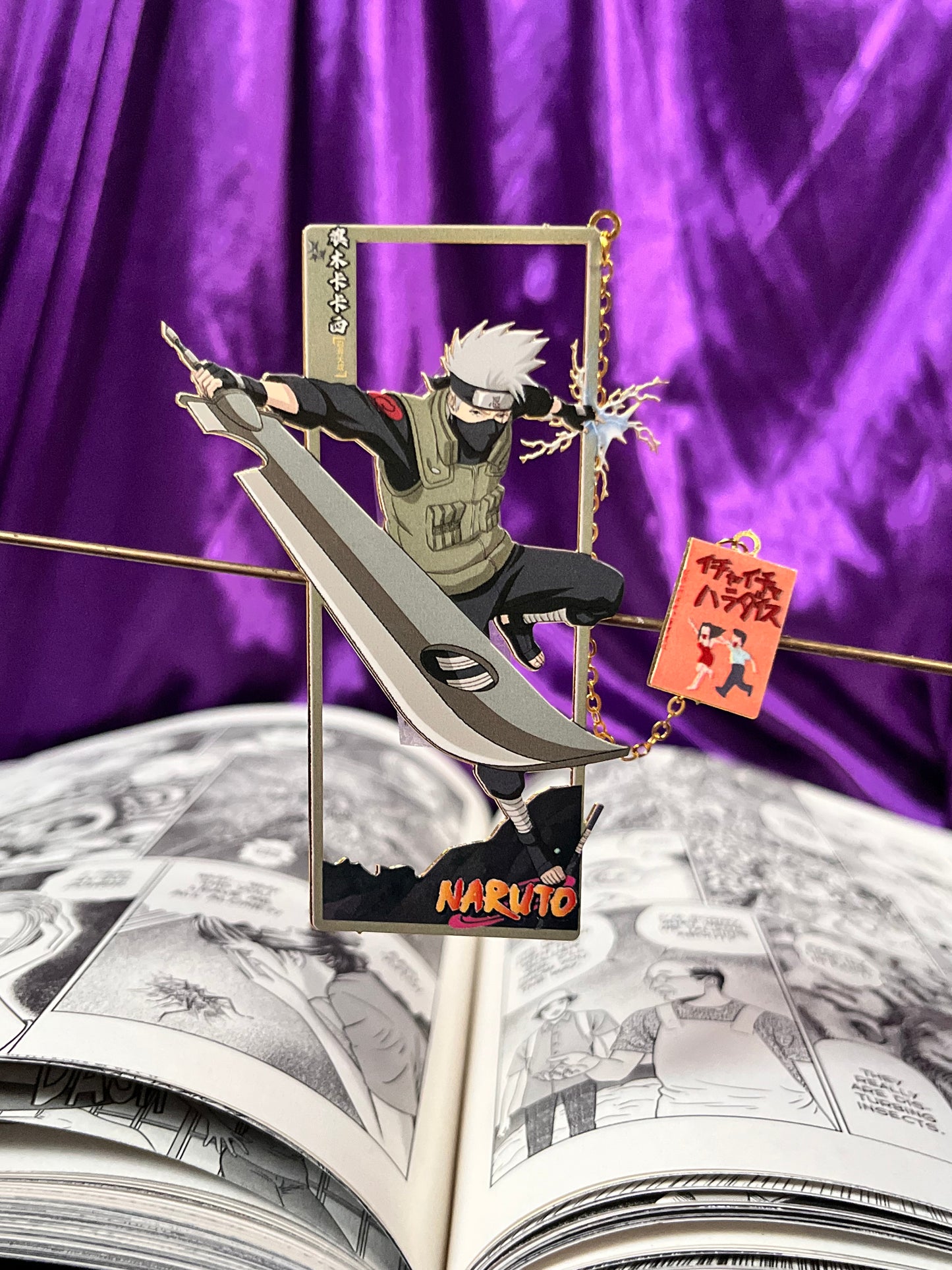 Naruto Shippuden Brass Bookmarks