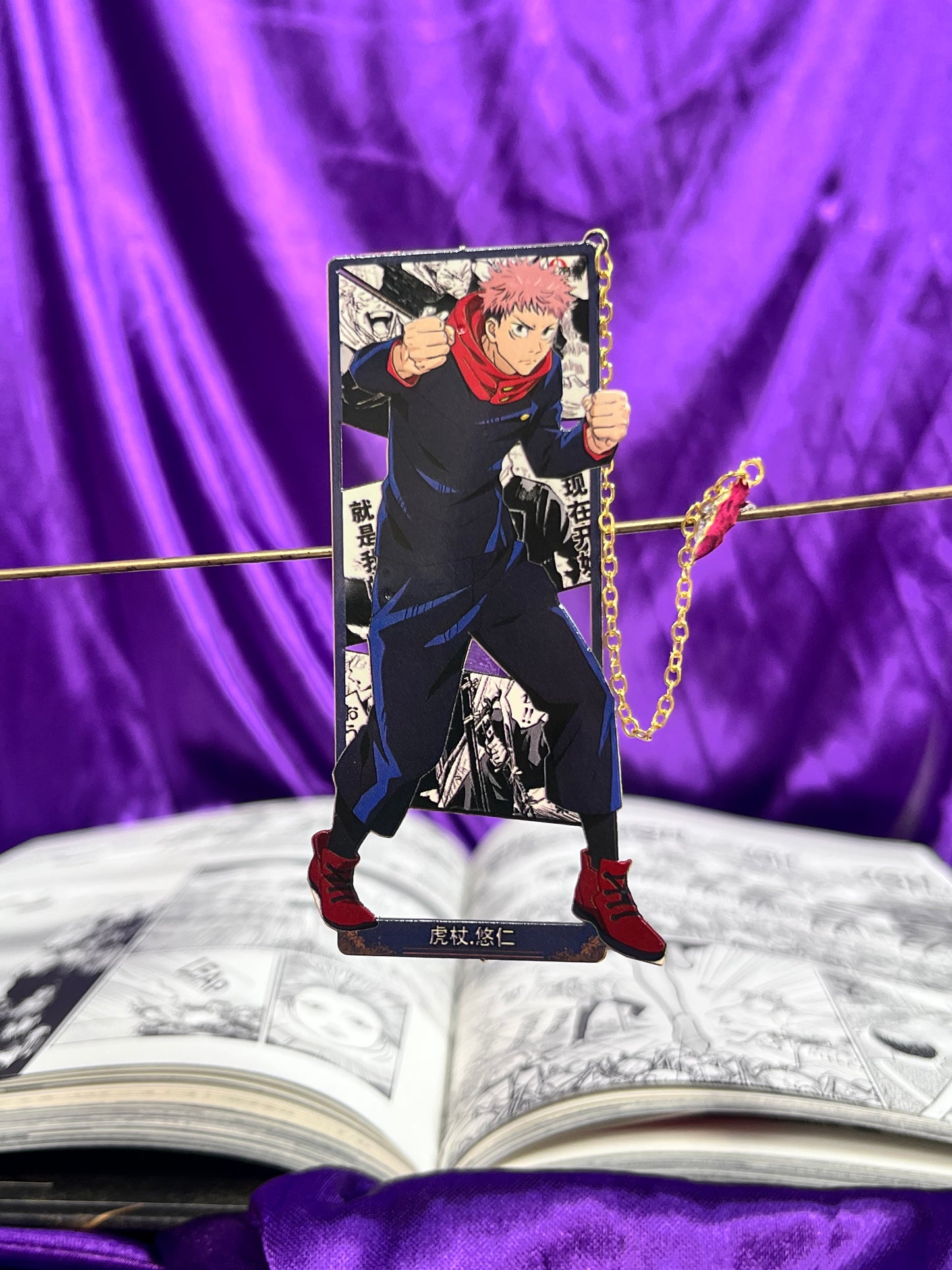 Jujutsu Kaisen Brass Bookmarks