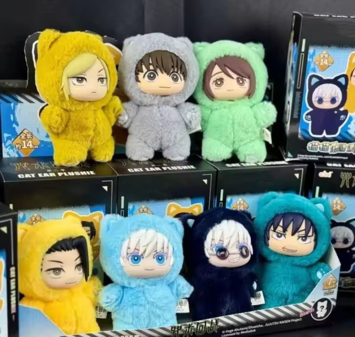 Jujutsu Kaisen Labubus
