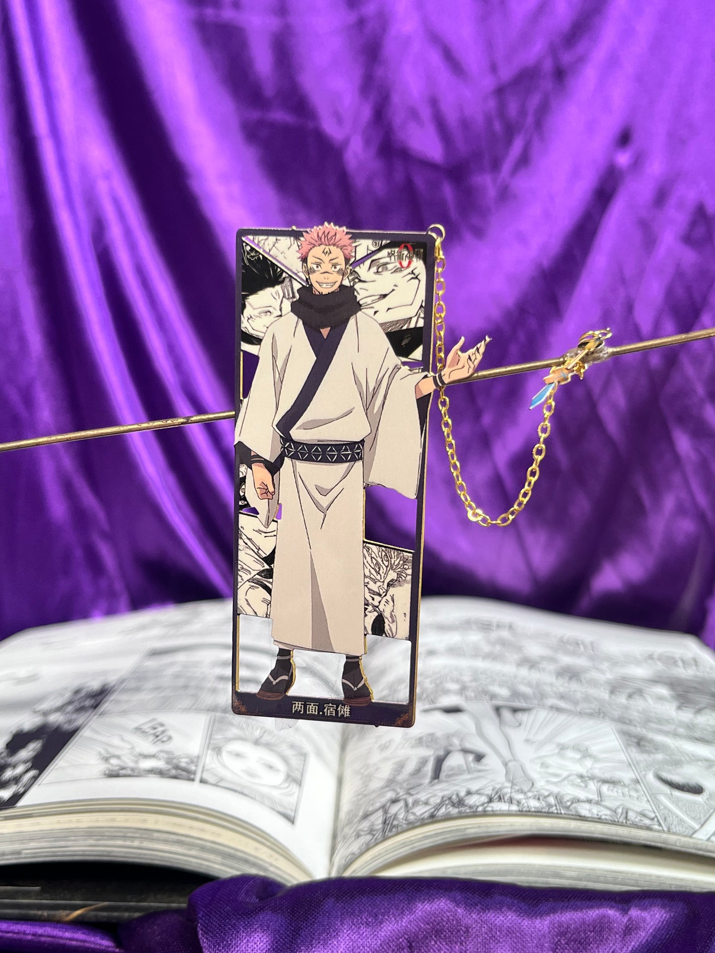 Jujutsu Kaisen Brass Bookmarks