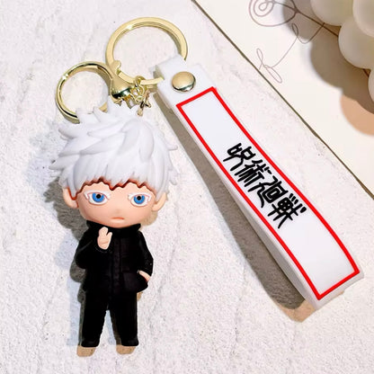 Jujutsu Kaisen Keychain