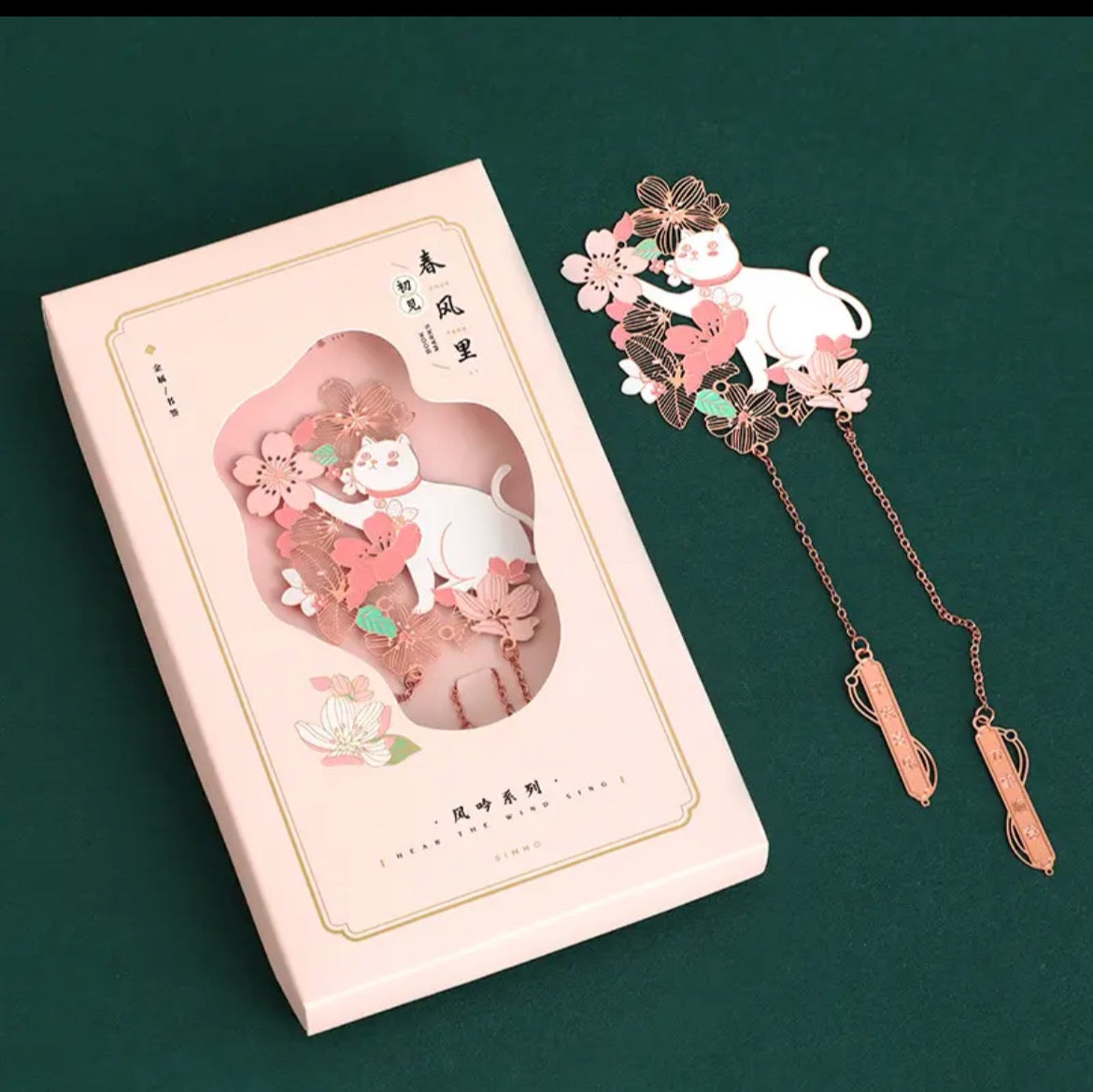 Spring Bookmark