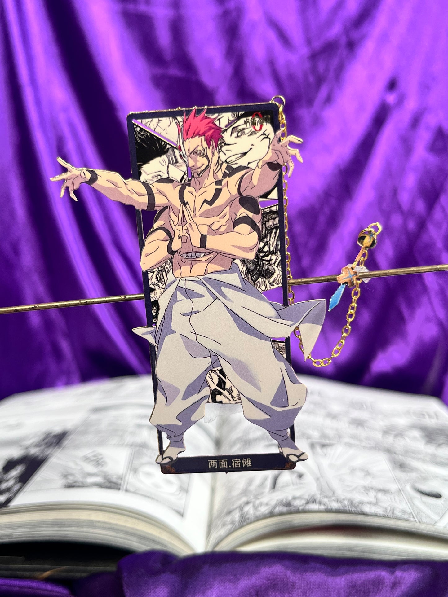 Jujutsu Kaisen Brass Bookmarks