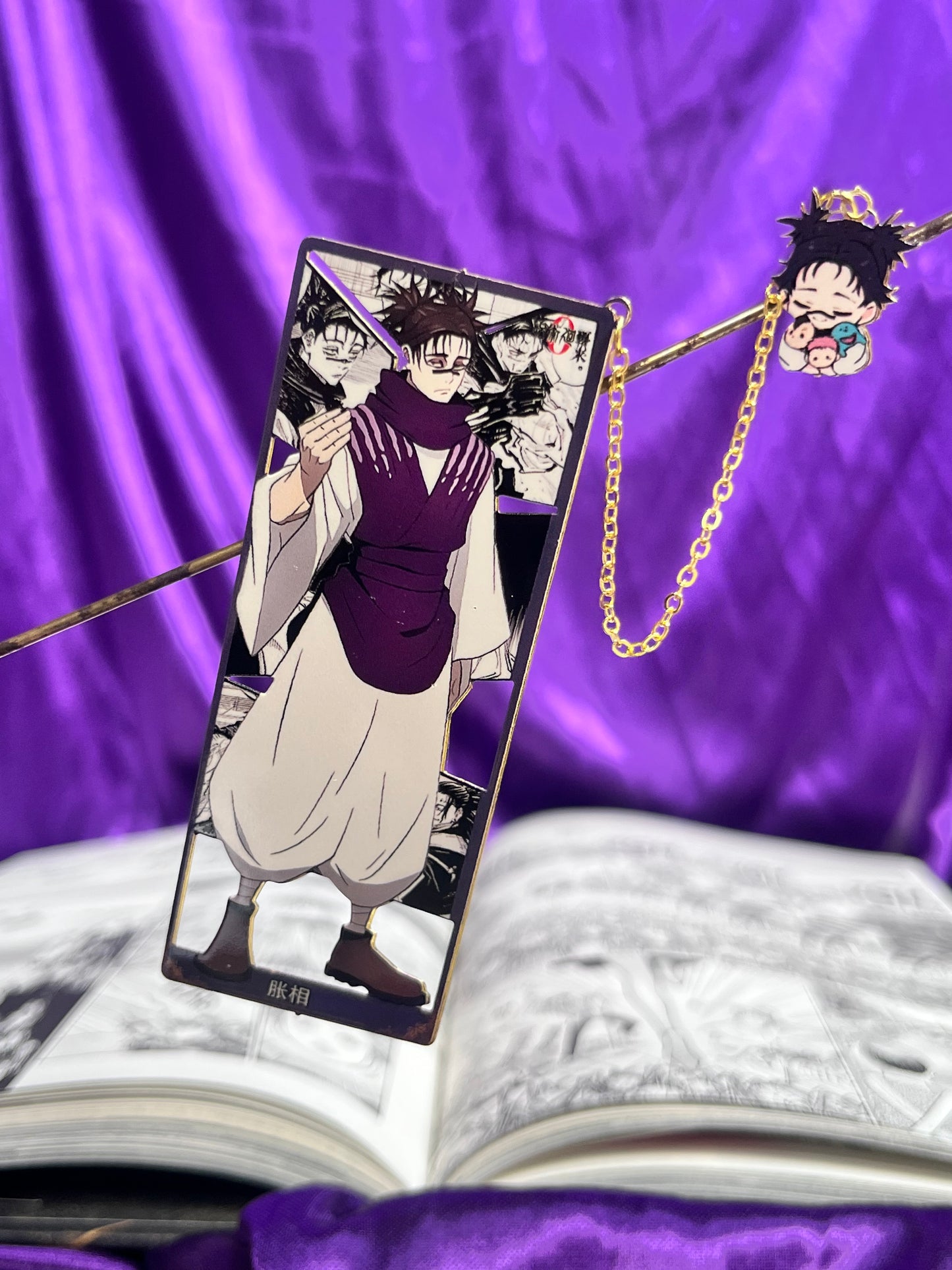 Jujutsu Kaisen Brass Bookmarks