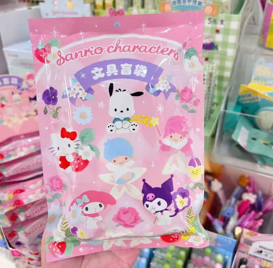 Sanrio Stationery Blind Bag
