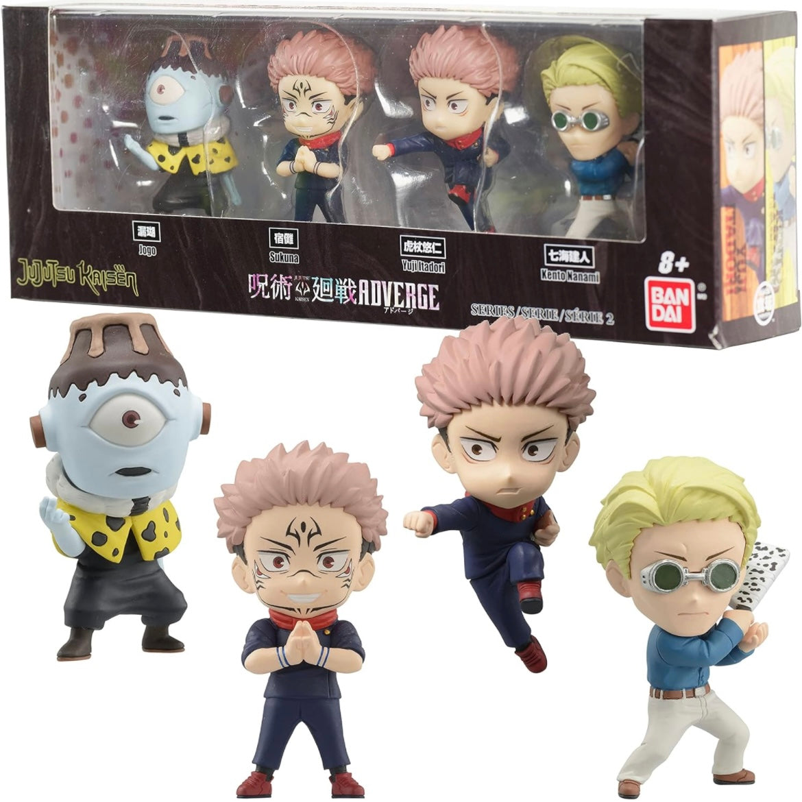 Bandai Namco Jujutsu Kaisen Figurine Set