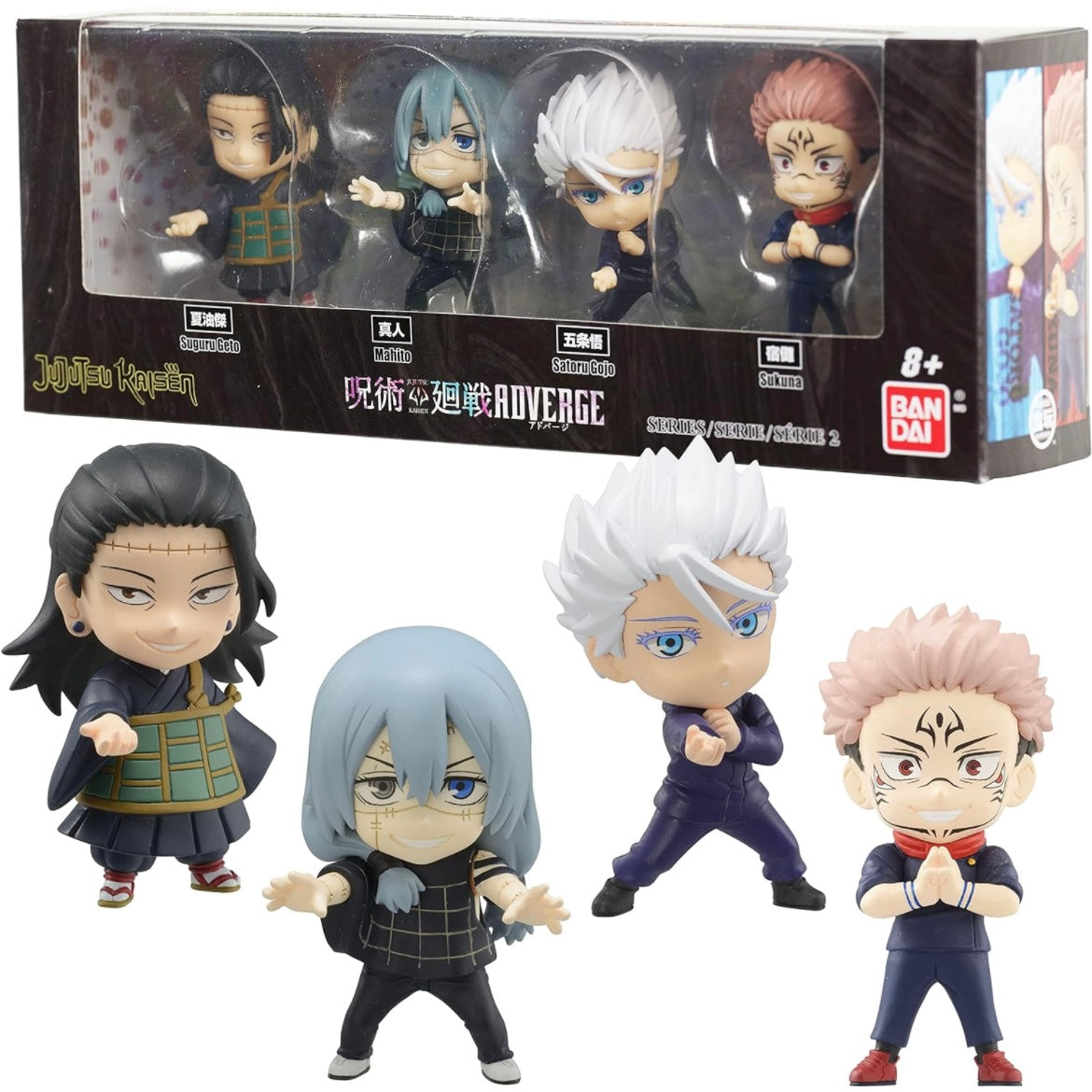 Bandai Namco Jujutsu Kaisen Figurine Set