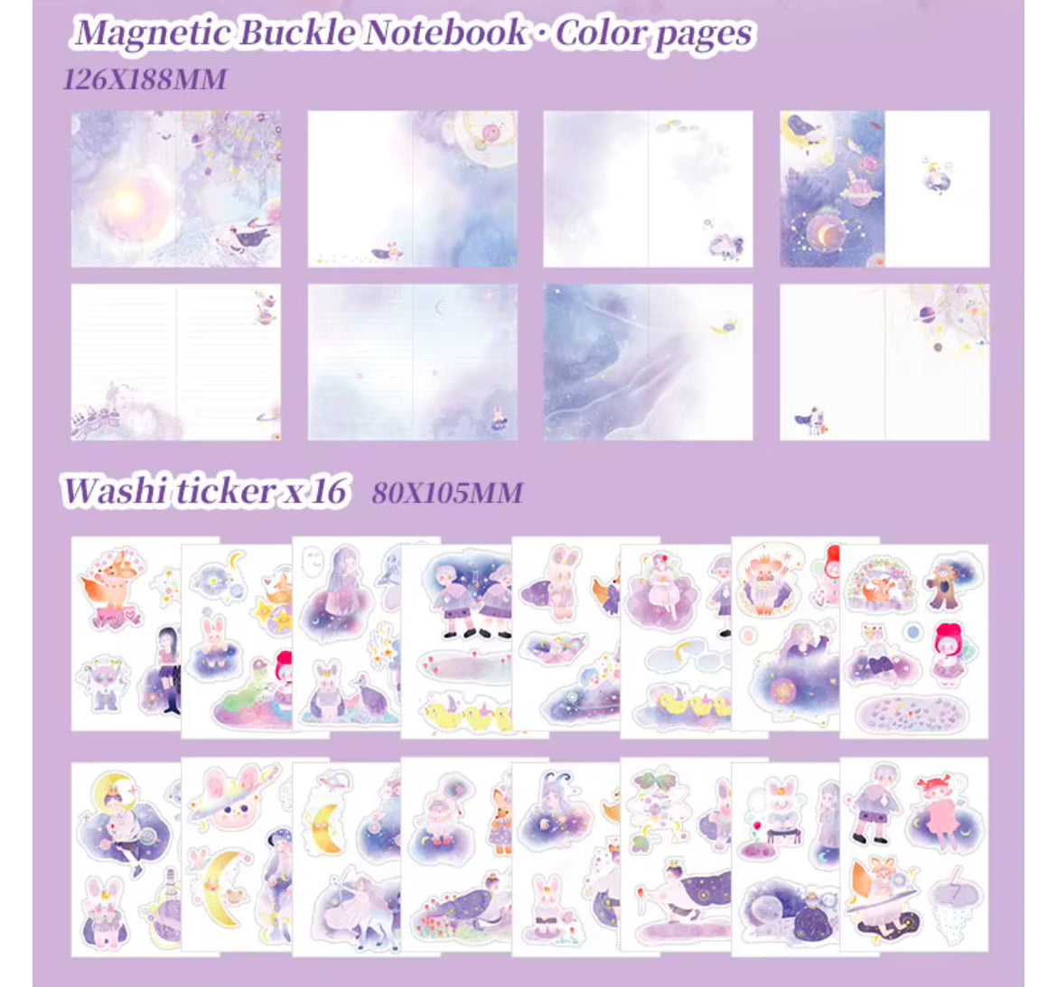 Purple Moon Deluxe Journal Set